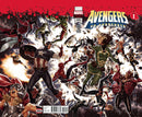 AVENGERS