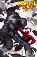 MARVEL COMICS