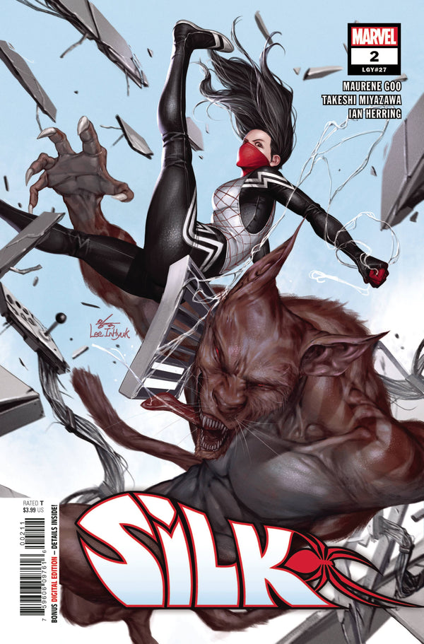 SILK #2 MAIN COVER