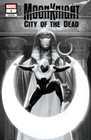MARVEL COMICS SDCC 4 BOOK SET