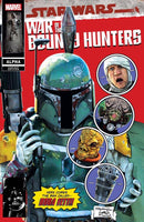 WAR OF THE BOUNTY HUNTERS 1 ALPHA MIKE MAYHEW VARIANTS