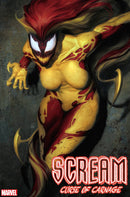 SCREAM: CURSE OF CARNAGE