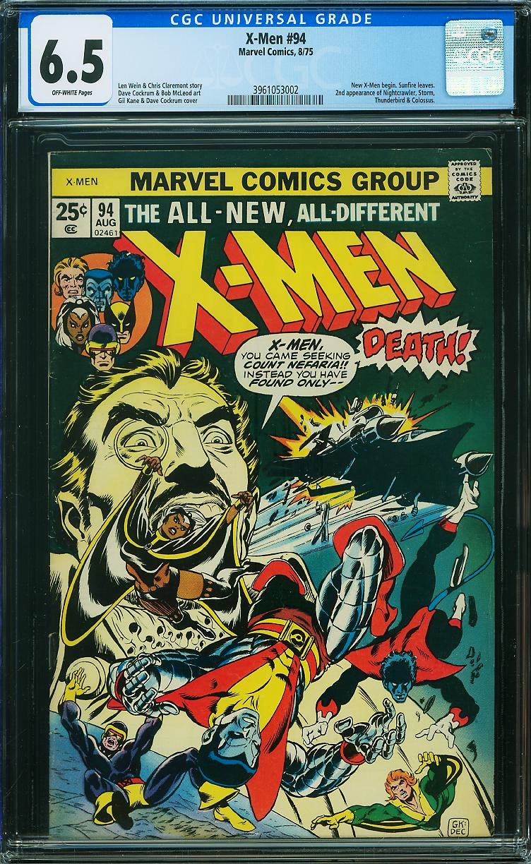 X-MEN 94 CGC 6.5