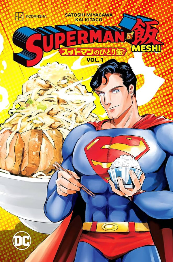 Superman Vs. Meshi Vol. 1