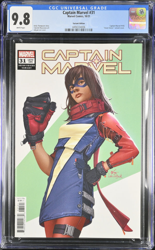 CAPTAIN MARVEL #31 INHYUK LEE AAPIH VARIANT CGC 9.8