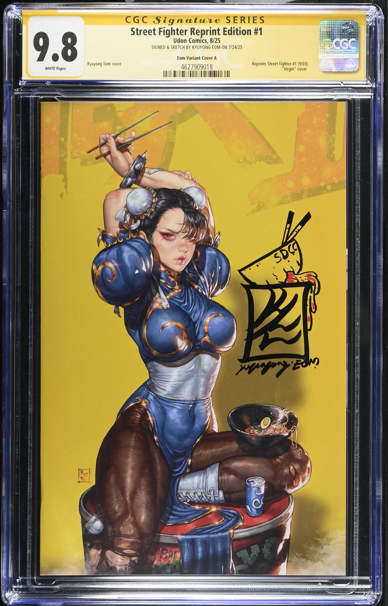 STREET FIGHTER REPRINT EDITION