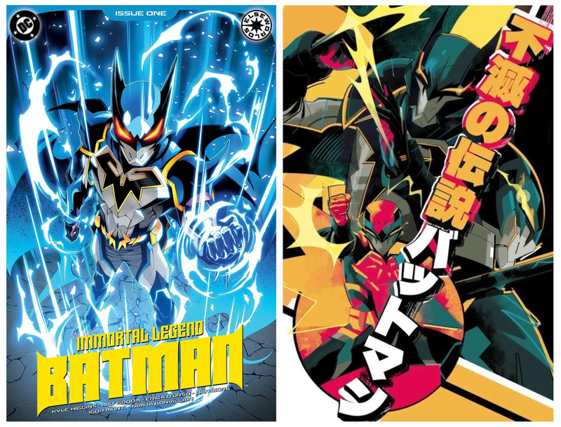 IMMORTAL BATMAN 1 GODTAIL VARIANT