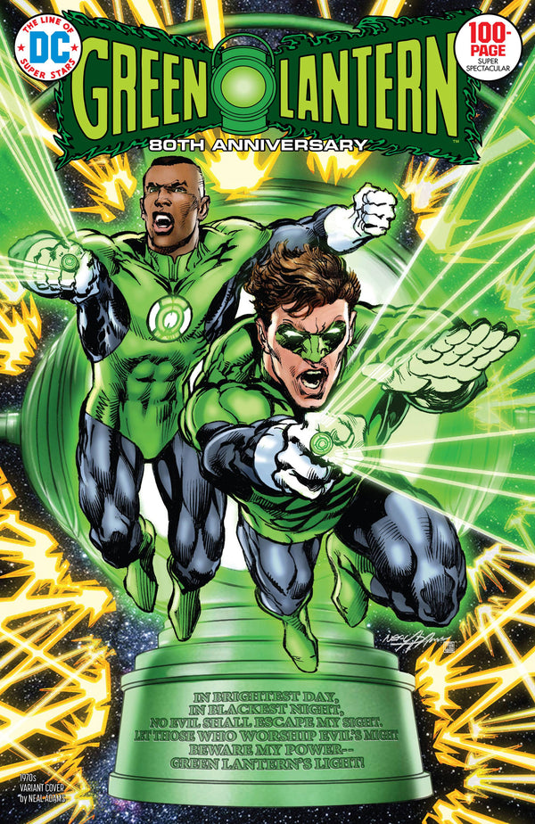 GREEN LANTERN 80TH ANNIVERSARY 100-PAGE SUPER SPECTACULAR #1 1970S VARIANT