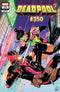 DEADPOOL #15 MATTEO LALLI VARIANT