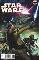 STAR WARS (2018)