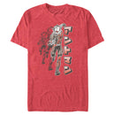 Men's Marvel ANTOMAN T-Shirt