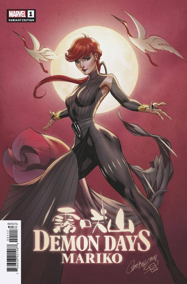 X-MEN DEMON DAYS MARIKO #1 J SCOTT CAMPBELL VARIANT