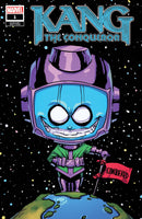 SKOTTIE YOUNG SIGNED BOOK OPPORTUNITY ROUND 2!