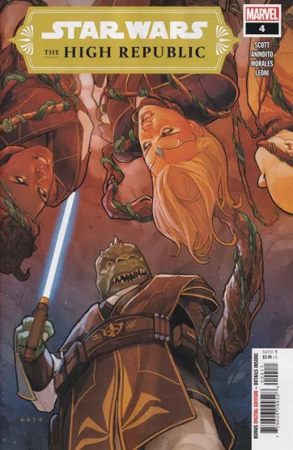 Star Wars: The High Republic #4