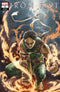 IRON FIST 1 (2022) SKAN SRISUWAN NEW IRON FIST VARIANT